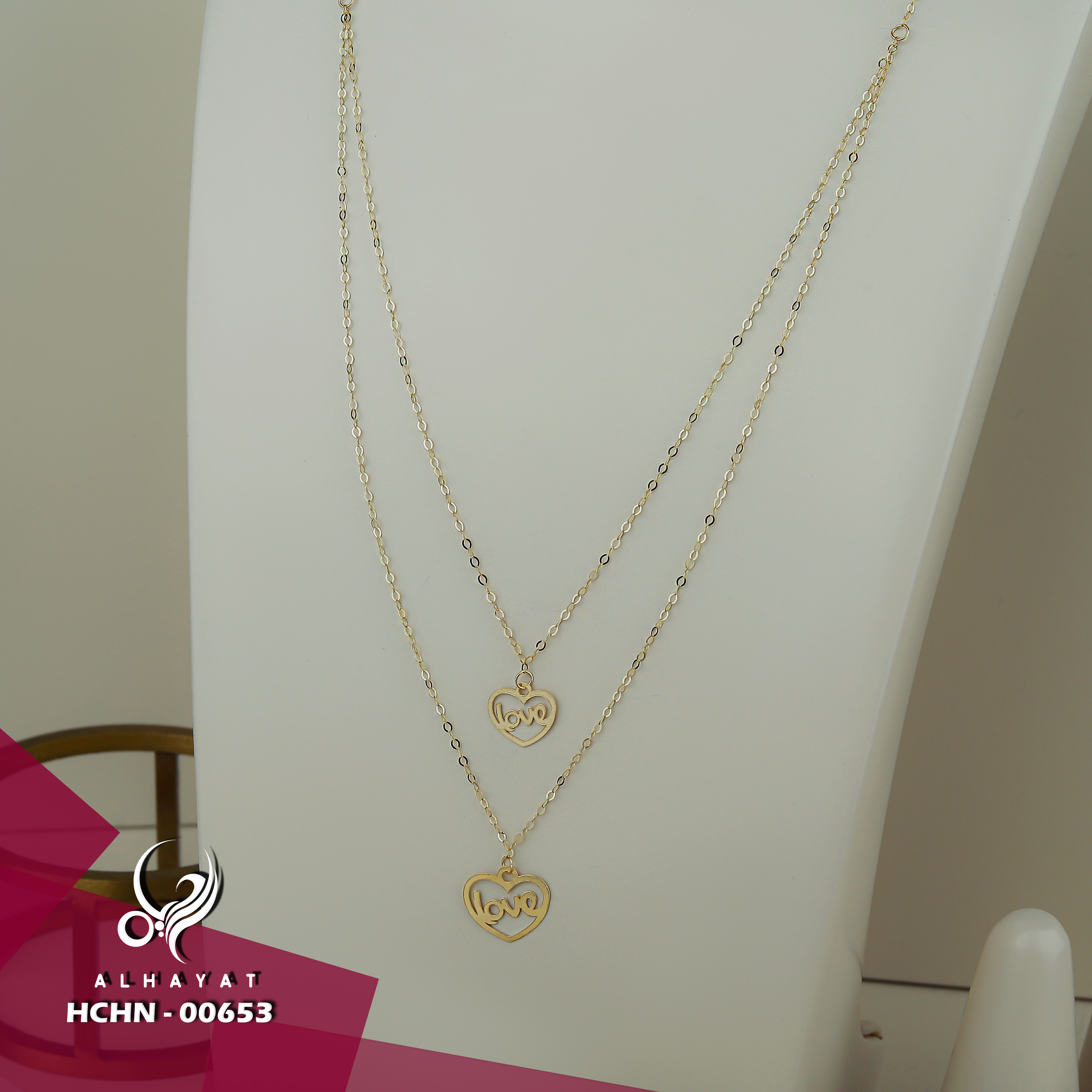 18 karat gold choker, made in Turkey - (H-0653)